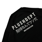 Load image into Gallery viewer, “Unbothered Tee”
